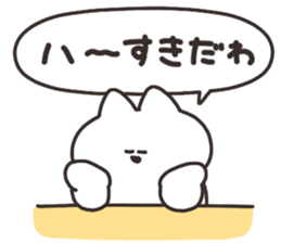 554507807