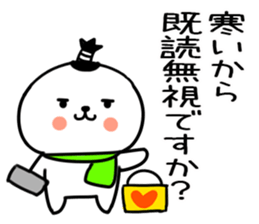 554508068
