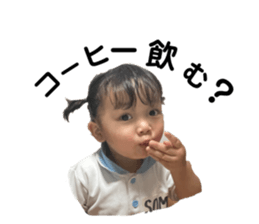 554510675