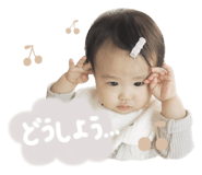 554510847