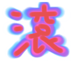 554514515