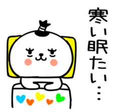 554518080