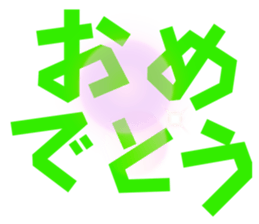 554518691