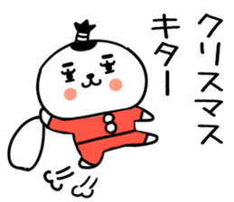 554518964