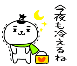 554519067