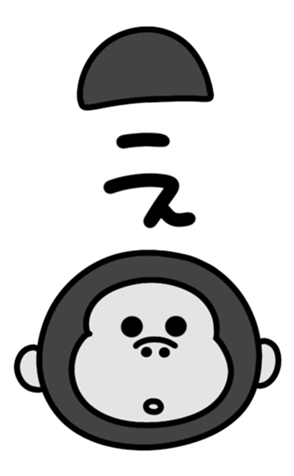 554520678