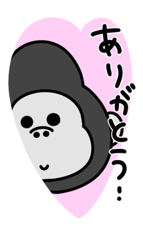554520682