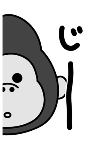 554520695