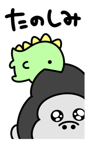 554520696