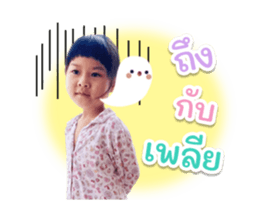 554521065