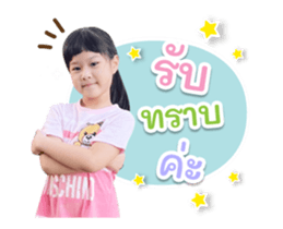 554521072