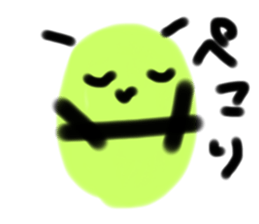 554525397