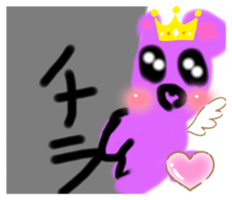 554525778