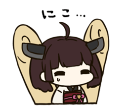 554530907