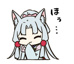 554530911