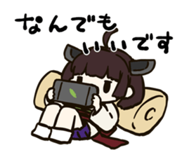554530918