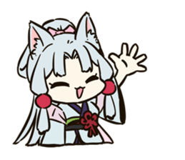 554530932