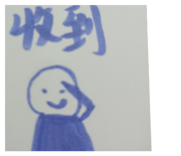 554534427