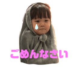 554535225