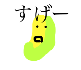 554538383