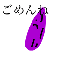 554538386