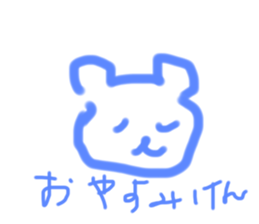 554539910