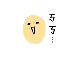 554542170
