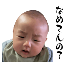 554542983