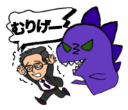 554544635