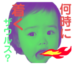 554544661