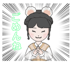 554545441