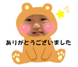 554546116