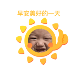 554547565