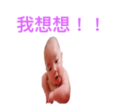 554547719