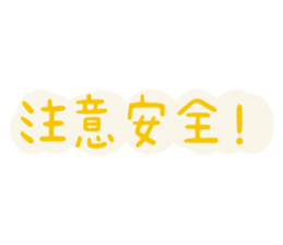 554549406