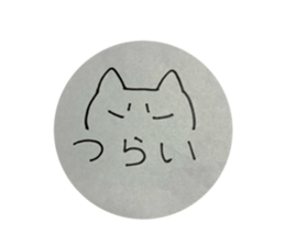 554550069