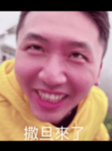 554552590