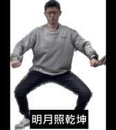 554552591