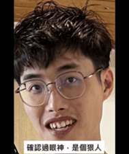 554552594