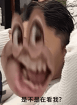 554552596
