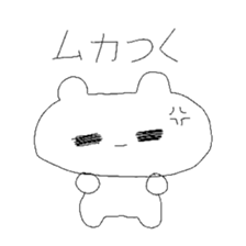 554553377