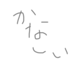 554555814