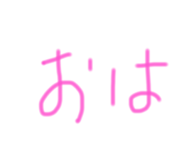 554555817