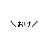 554562014