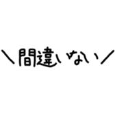 554562018