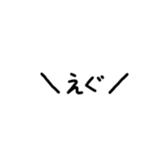 554562025