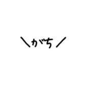 554562028