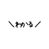 554562029