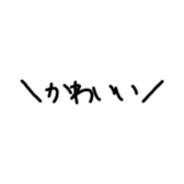 554562038