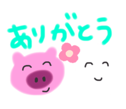 554563275